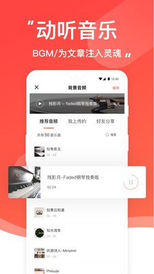 糖水 2020-08-07 09:52
