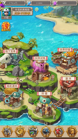 蛮族守卫变态版无限水晶宝石截图2