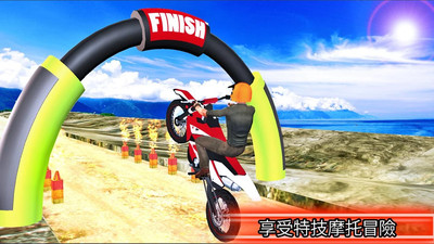 摩托车特技表演 v3.2.5