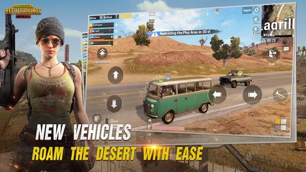 pubg国际服 免费下载地铁逃生 v3.0.5