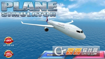 单机游戏飞行员 v1.0.4.2 安卓版