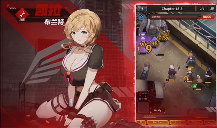 欲世触发手游 2020-05-22 14:59