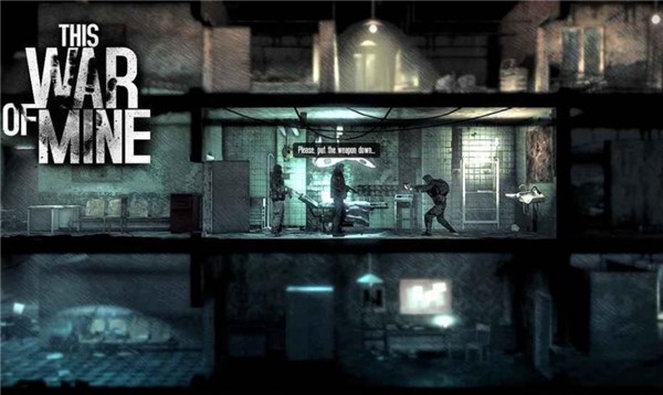 这是我的战争2024