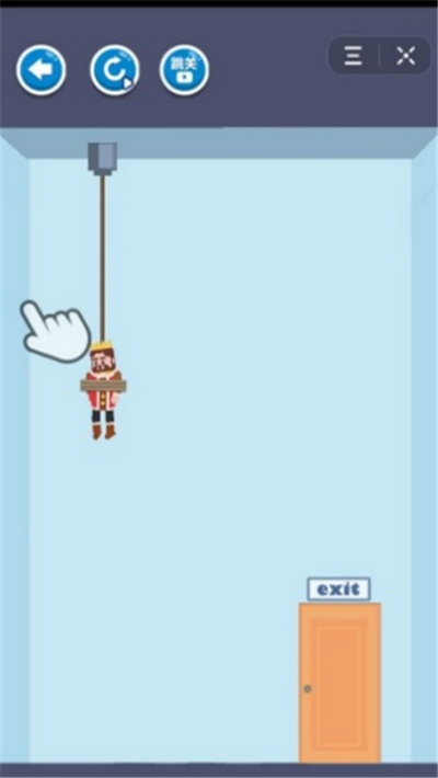 Vive le Roi(拯救国王小游戏) v1.0