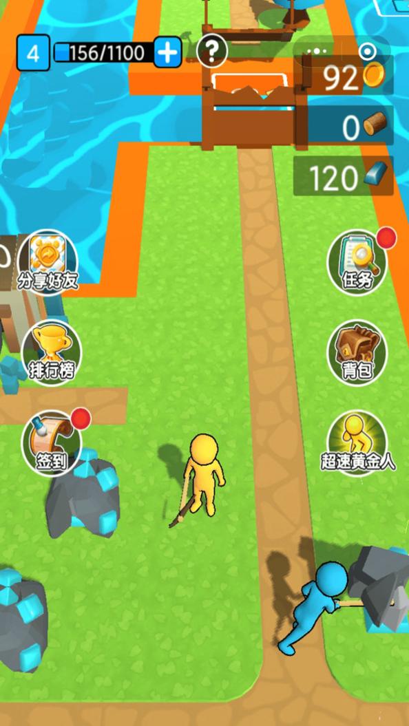 春天的农场 v1.0