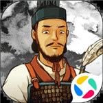 乱世终结战手游