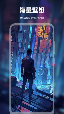 二次元壁纸  v1.3