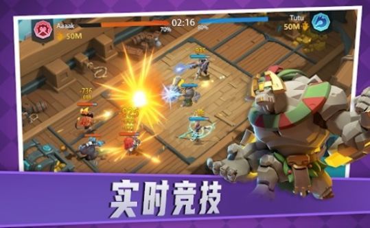 堡垒岛天空战争 v1.0.3