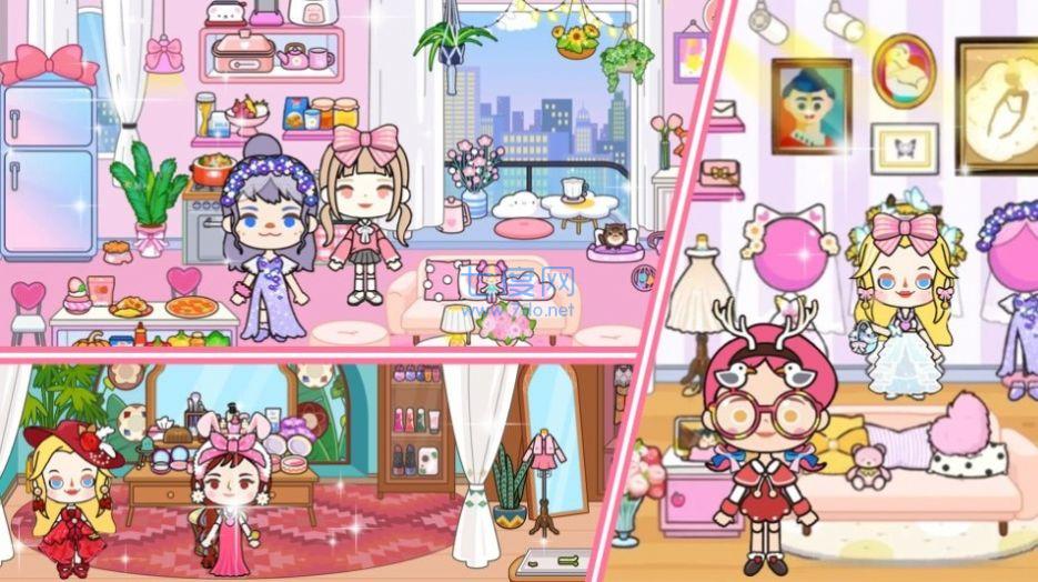 樱桃小镇梦想豪宅游戏