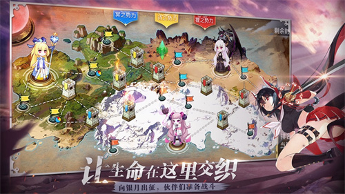 造物法则2先锋英雄最新礼包版 v5.3.1