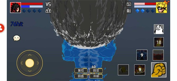 像素火影破面带土内置菜单版  v1.00.20