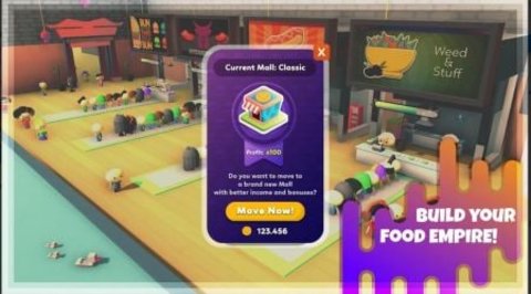 闲置的美食街 v0.1