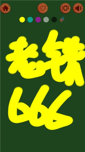 解压神器2021  v1.0.9