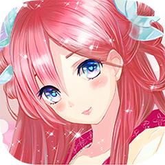 嫡女心计全章节完整版