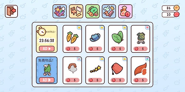 我亲爱的农场官方正版 v1.15