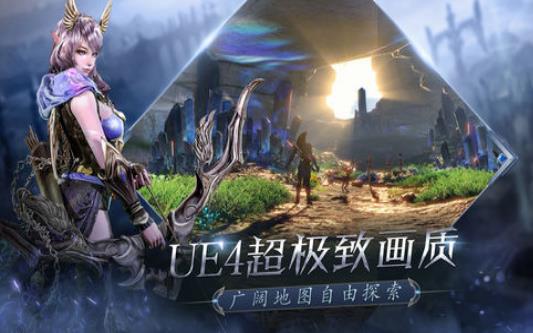 血色裁决手游官网正式版  v4.0.3