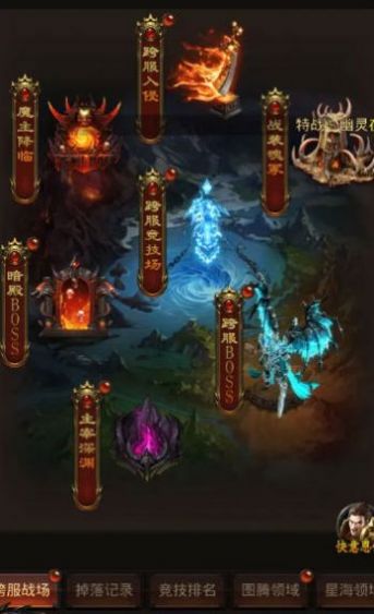 一把刀无限手游正版下载  v4.3.4