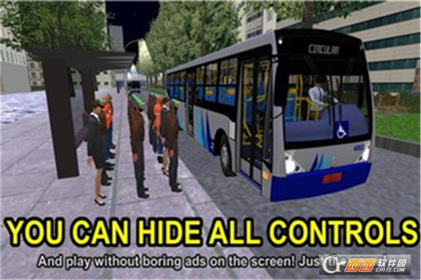 Proton Bus Simulator(宇通模拟巴士2019) v133.0