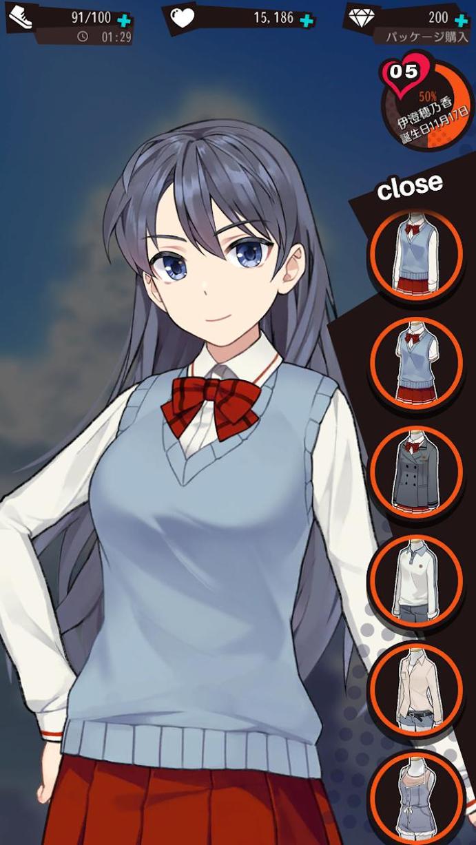 携带女友初恋回忆 v0.98