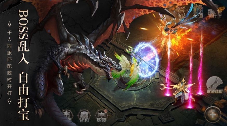 观澜神途OL 2020-12-18 14:45