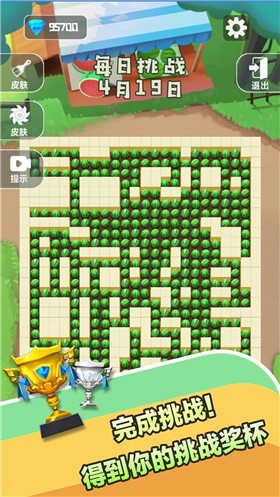 异物清理大师小游戏  v1.0