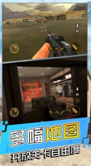 战地躲猫猫.jpg 战地躲猫猫.jpg