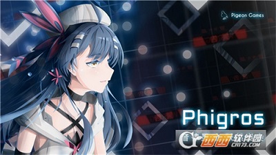音游phigros 最新版 v3.0.5