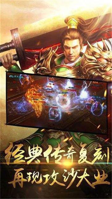 1.76小极品怀旧版  v1.0