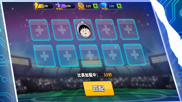 指尖风暴游戏安卓版最新版  v5.4.3