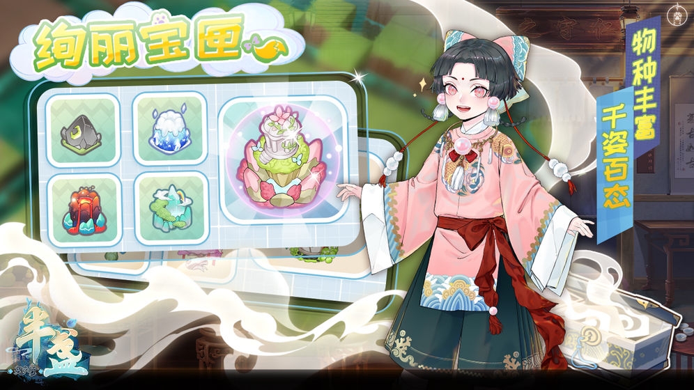 半盏复古行 半盏复古行