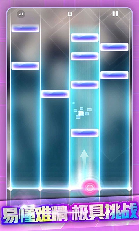 节奏打砖块 v3.1.5