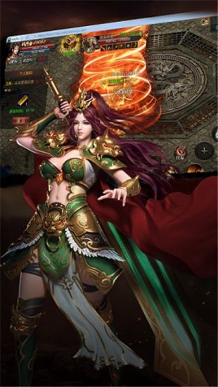 奉天神途传奇 2020-01-07 09:44