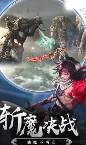 荒域之城 2020-02-03 11:33