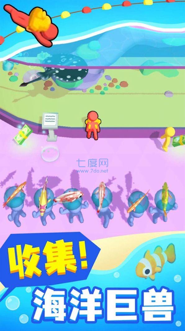 天元钓鱼王游戏 v1.0.1