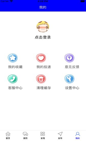 琪林兼职 2020-08-26 10:06