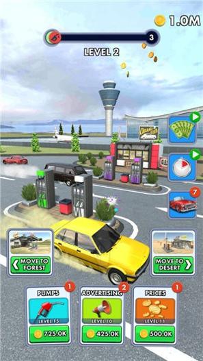 闲置加油站 v0.1