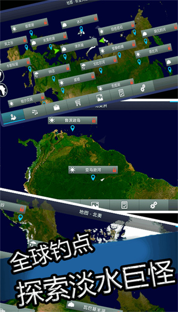 超级高高手  v1.2