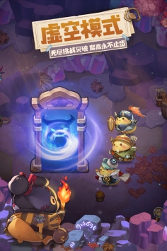 咔叽探险队 v3.2.5