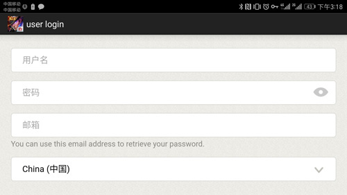 传说对决国际服