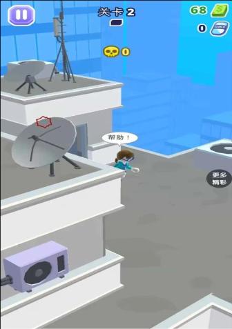 射击我最强  v1.0.0