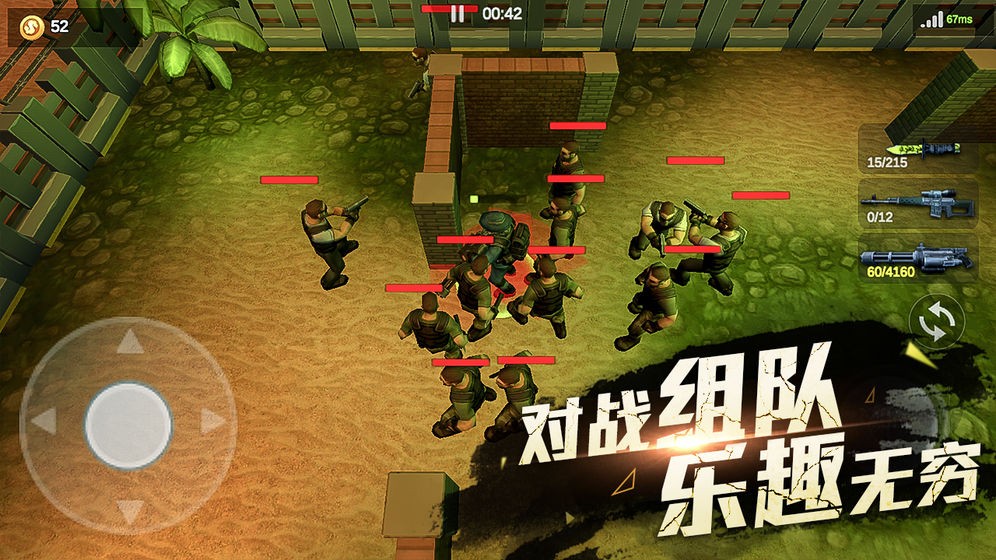 再来一发游戏 v1.0.0