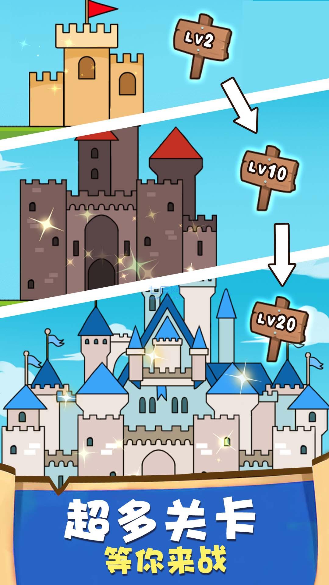 网上谈兵游戏 v1.0.0