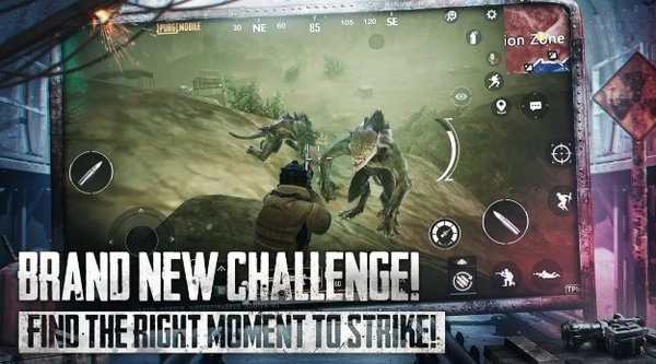 pubg地铁逃生 官方正版