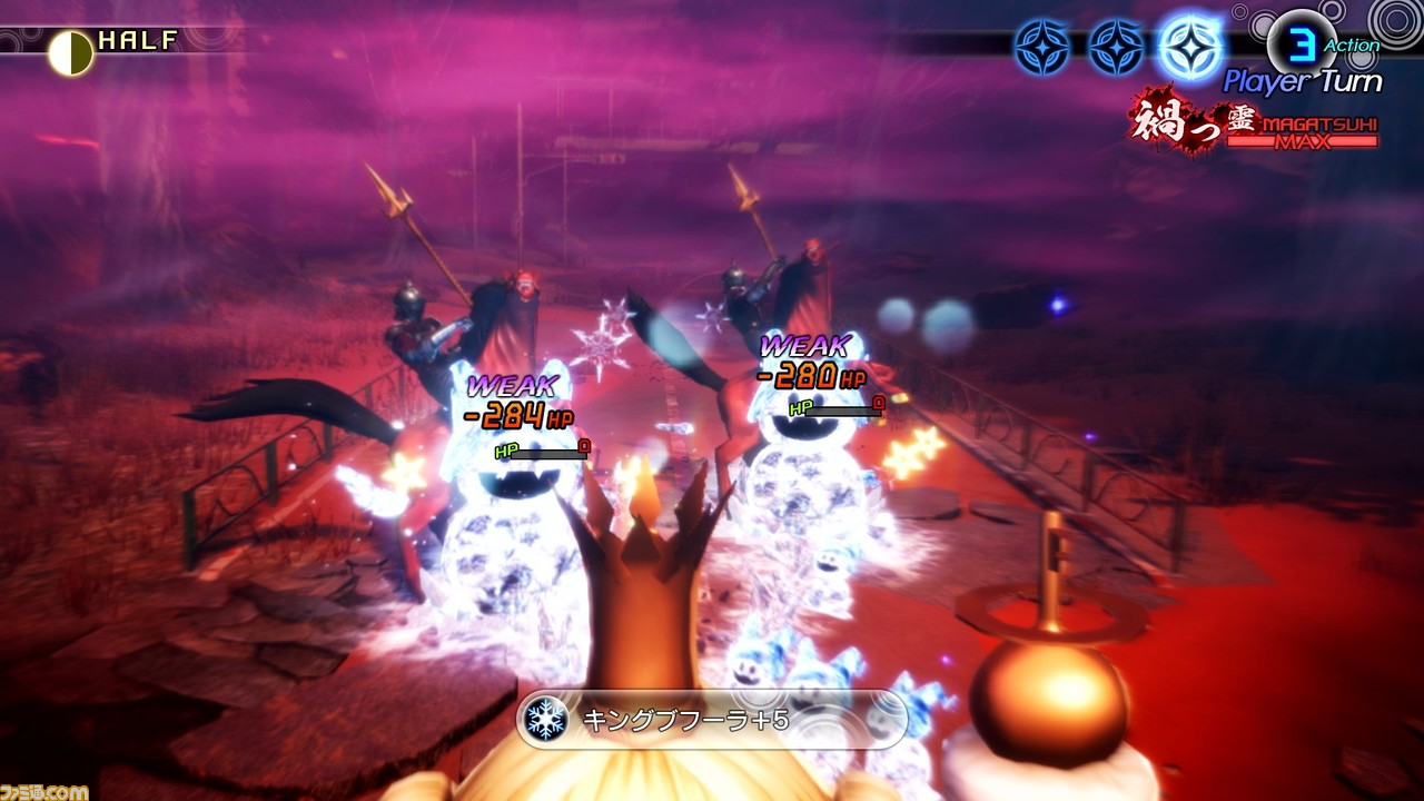 真·女神转生V免费版中文版图片1