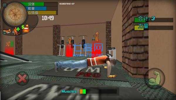 大城市生活模拟器