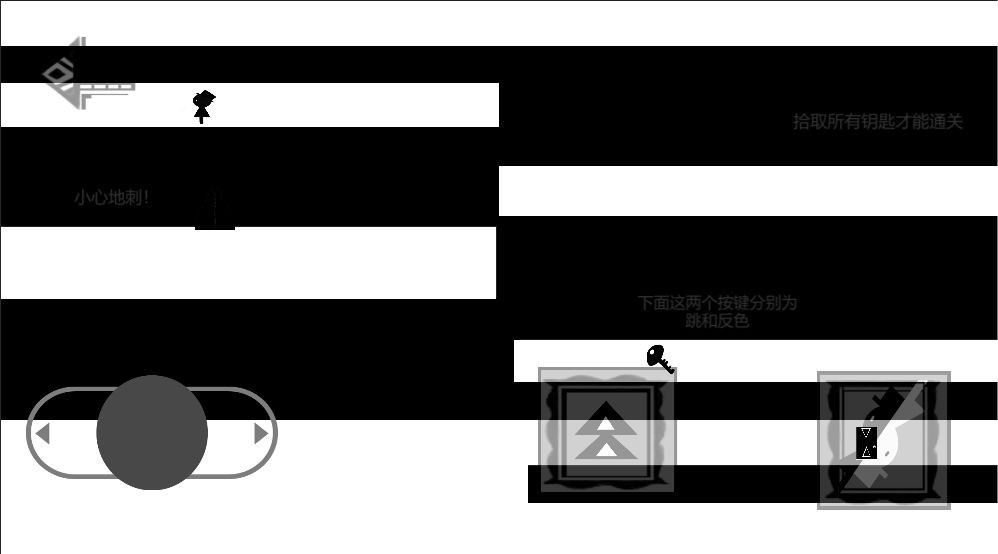 镜梦 v1.0
