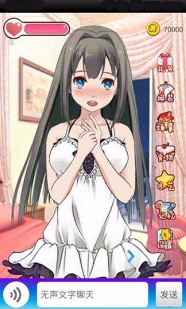 女神成长计划 卡牌养成手游 v2.0.5