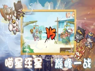 狗狗呼叫喵星 v3.0.0