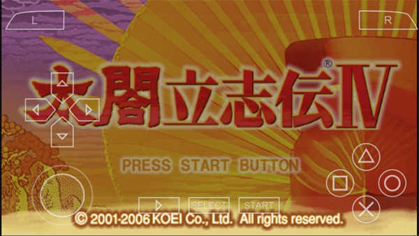 太阁立志传4中文版 v2021.09.18.10