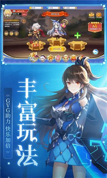 异界次元女神  v4.7_o121